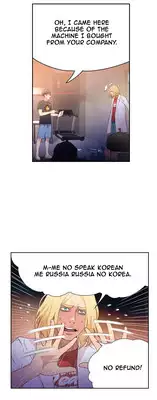 [BAK Hyeong Jun] Sweet Guy Ch.1-55 (English) (YoManga) (Ongoing)