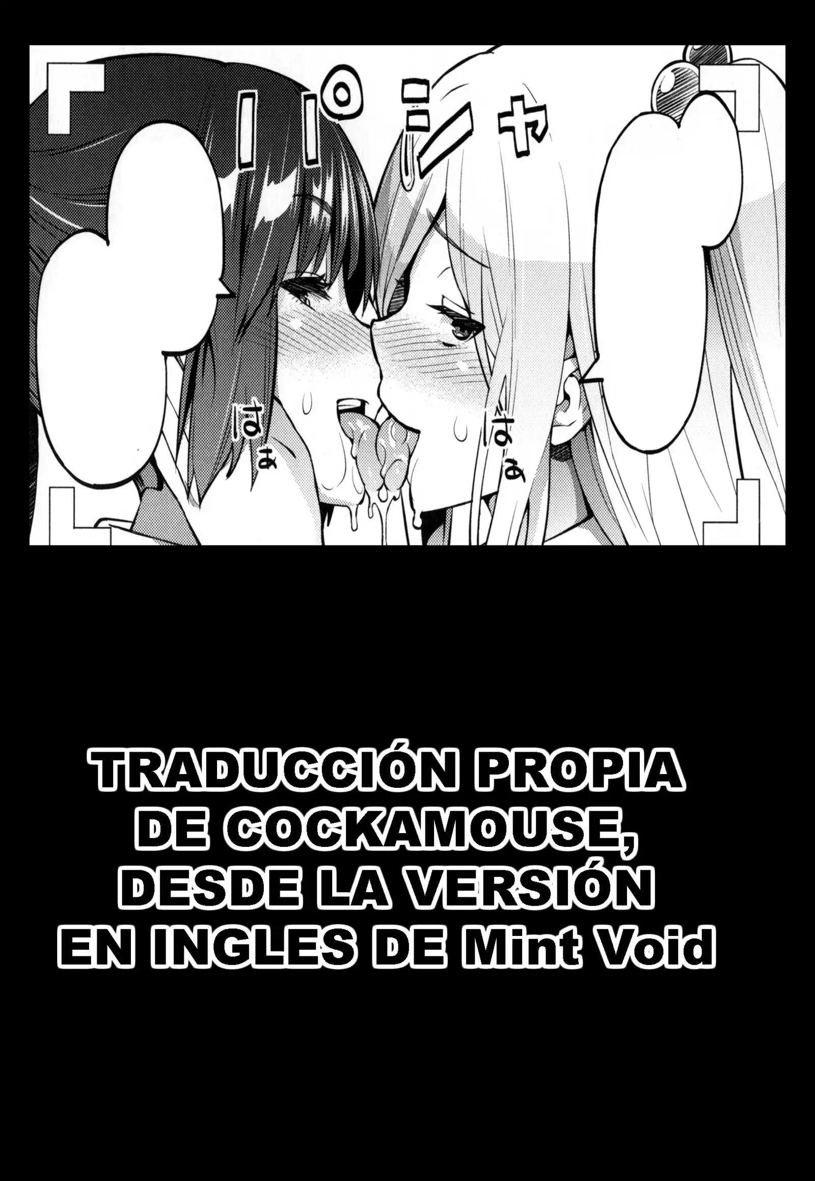 Photorare SEX & photograph Ch. 1-4