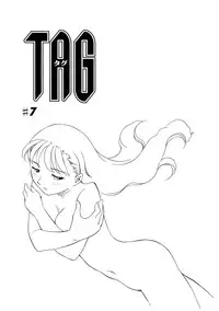 [Suehirogari] TAG [English]