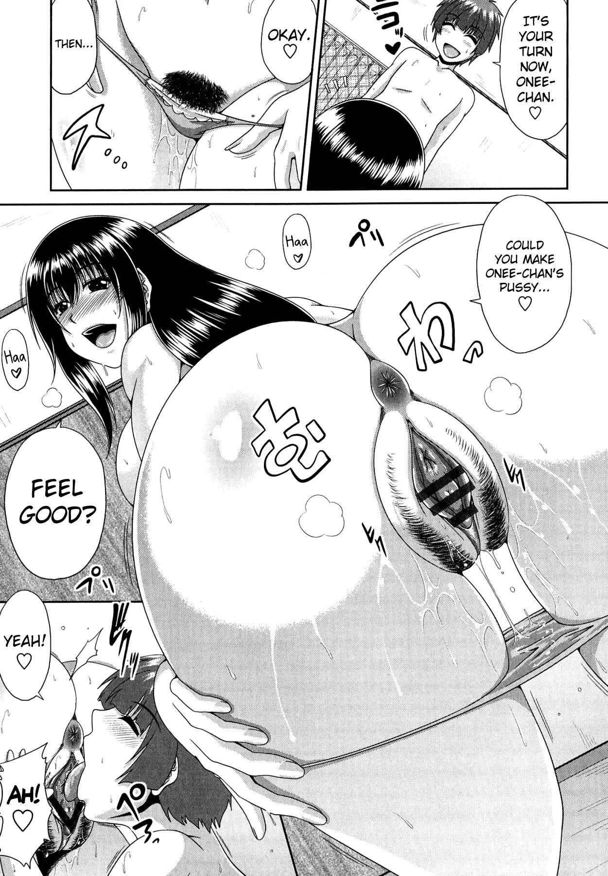 Tomo Haha Ch. 1-5, 11