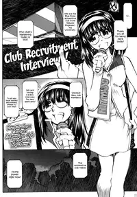 [RPG Company 2 (Toumi Haruka)] SILENT BELL outbreak (Ah! My Goddess) [English] [EHCOVE]