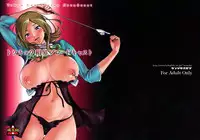 (C74) [Kensoh Ogawa (Fukudahda)] Tokyo Concession Broadcast (CODE GEASS: Lelouch of the Rebellion)