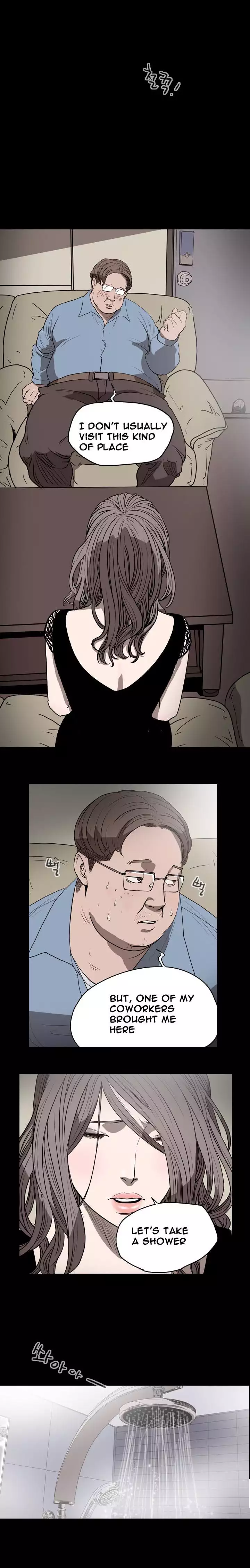 Kitsch | Disrespectful Bitch Ch. 1-64