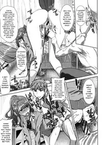 [Tanaka Aji] Ai no Musume... Sakurako | Love's Daughter Sakurako Ch.1-5 [English] {Doujins.com}