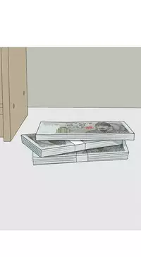 Hooker Ch.1-41 (English) (Ongoing)