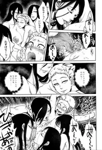 [Jyoka] Hachishaku Hachiwa Keraku Meguri - Igyou Kaikitan