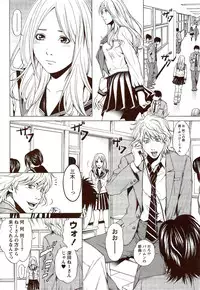 Monthly Vitaman 2009-10