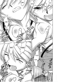 (C78) [Studio Wallaby (Kura Oh)] Ayanami no Toki (Neon Genesis Evangelion) [English] [CGrascal]