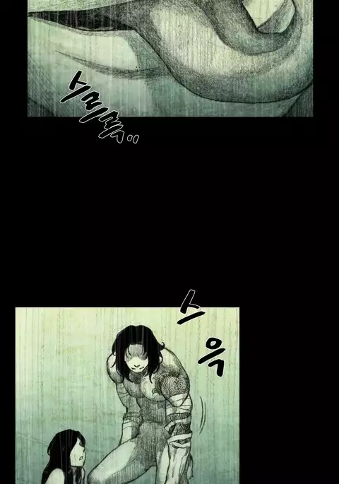 House of Dolls Ch.0-28