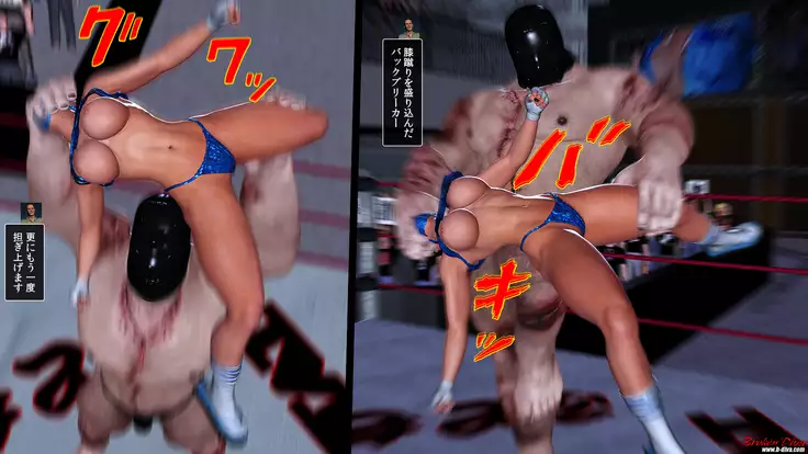 Code Name Battle Edition: Bikini Ninja Ver.