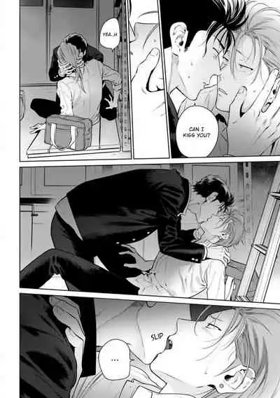 [Hiiragi Nozomu] Nakasete Yaru yo Yankee-kun | I'll Make You Cry Ch. 1-5 + Extras [English] [Digital]