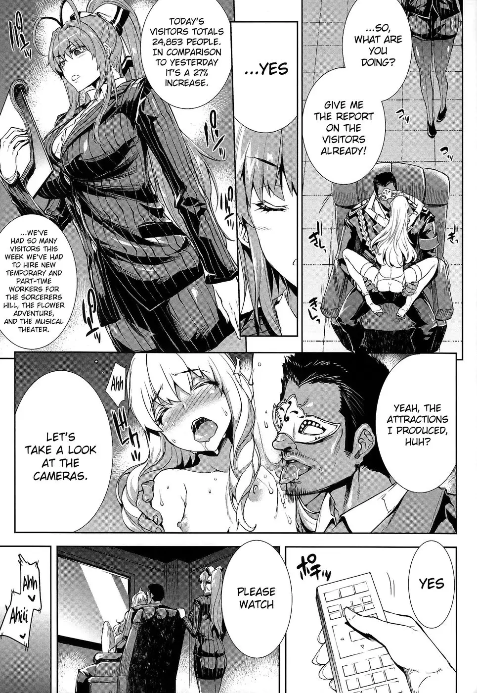 Amagi Erect Sawaru Parade