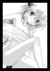 [valssu (Charu)] Ofuro DE Shoukan!? (Summon Night 4) [Digital]