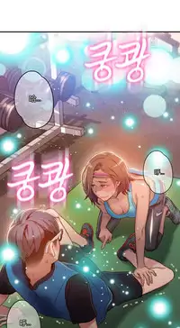 [Park Hyeongjun] Sweet Guy Ch.22-44 (Chinese)
