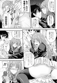 COMIC Momohime 2009-02