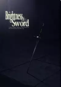 (C72) [Przm Star (Kamishiro Midorimaru, QuanXing)] Brightness of The Sword (Valkyrie Profile 2) [English] {Slayerjammer}
