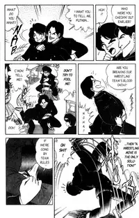 [Aro Hiroshi] Futaba-kun Change Vol.1 [English]