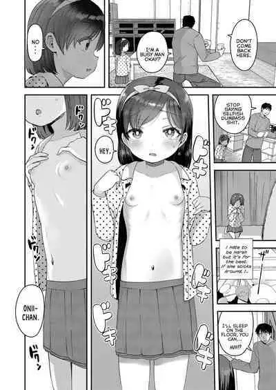 Chiisana Ko no Koi | A Small Child's Love