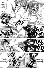 (C83) [774 House (774)] Hadakahime Honoka Zecchou Kakusei Buta Koubi | The Naked Princess Honoka Awakens from Climaxing by Copulating with a Pig [English]