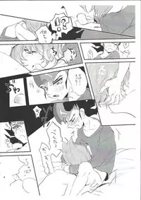 (Sennen Battle Phase 19) [disease (Funna)] Dokki Donki Syea Hapi Dedede Desutorakusyon (Yu-Gi-Oh! Zexal)