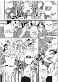 (Bokura no Love Live! 11) [Special☆Week (Fujishiro Seiki)] Bakobako Live! (Love Live!) [English] [CGrascal]