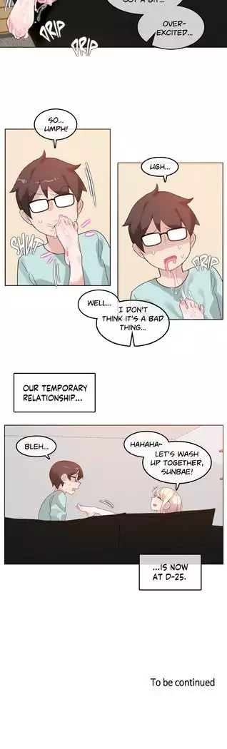 A Pervert's Daily Life • Chapter 31-35