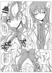 [FRAC (Motomiya Mitsuki)] KanColle Soushuuhen (Kantai Collection -KanColle-) [Digital]