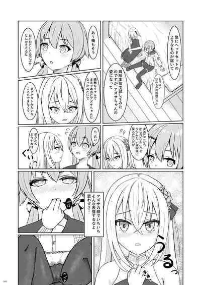 [Taketonbo (Various)] BluArch TS Goudou - BlueArchive TS-Anthology (Blue Archive) [Digital]