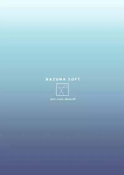 [Nazunasoft (Katsura Harufumi)] Raikou Mama Ga Konnani 〇〇 Datta Nante... (Fate/Grand Order) [Digital]