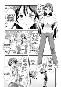 (Futaket 13) [Kaguya Hime Koubou (Gekka Kaguya)] Futana Live! 2 (Love Live!) [English] [Tigoris Translates]