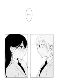 (ComiComi18) [G-complex (YUI_7)] Orange Ouji-sama to Aikotoba | The orange prince and words of love [English] =TV & Yuri-ism=