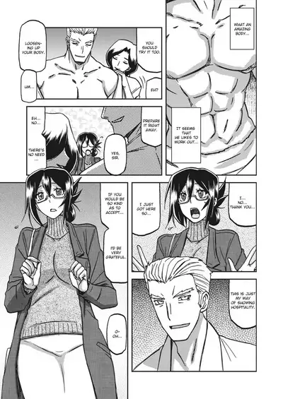 Mizukagami no Magnolia | Magnolia of the Water Mirror Ch. 1-10