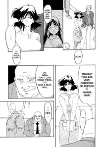 [Sanbun Kyoden] Hiiro no Koku | Scarlet Moment Vol.1 [English] [Brolen + Faytear]