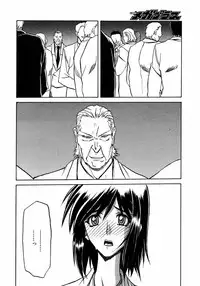 [Anthology] [2006-09-09] COMIC MEGAPLUS Vol.36 (2006-10)