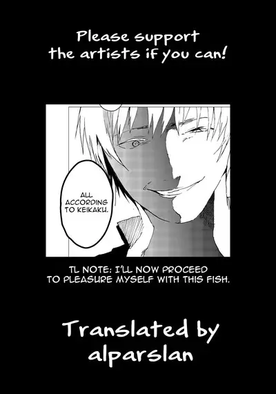 Ibasho ga Nai node Kamimachi shite mita Suterareta Shounen no Ero Manga Ch. 10 | A Dirty Manga About a Boy Who Got Abandoned and Is Waiting for Someone To Save Him Ch. 10