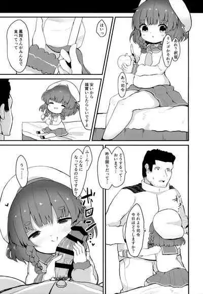 Ringo no Hanakotoba - Flower language of the APPLE