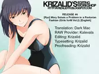 [Ryo] Mary Solves a Problem in a Pavlovian Fashion (Girls forM Vol.2) [English] -Dark Mac & Krizalid-