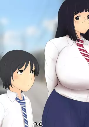 Boku To Futari No Senpai 1-wa & 2-wa