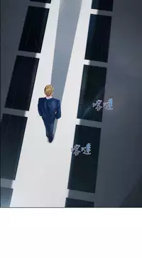 [Studio Gale] Lady Garden 淑女花苑 第一季 [Chinese]