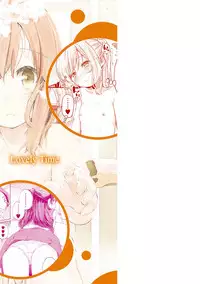 [Hota.] Love Migoro. - Lovely Time [Digital]