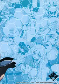 (C85) [odin (Kurokawa IZUMI)] Atago to Yoru no Panpakapan (Kantai Collection -KanColle-)