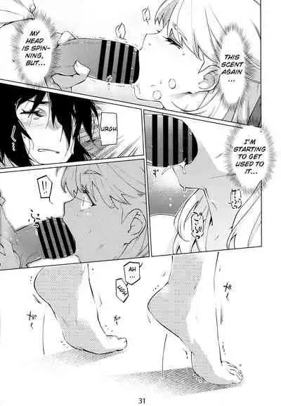 Otonano Omochiya Vol. 14