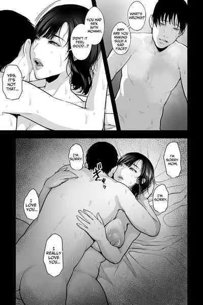 [Ginshio Honpo (Ginen)] Haha no Naedoko ~Kyonyuu no Haha ni Saimin Kakete, Ninchi Kaihen x Noukou Nakadashi Sex~ | Seedbed Mother ~I enthrall my busty mother, alter her mind, and creampie sex her up~ [English] [sakurei]