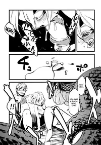 (C79) [Niku Drill (Toumasu)] Jingai Shunman 3 [English] {Anonygoo}