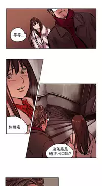 Miko2! - Ninka Ranshou no Shou