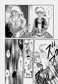 [Hoshiai Hilo] Shoujo Soushitsu