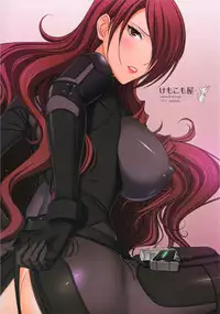 (C86) [Kemokomoya (Komori Kei)] Mitsuru-san to Motto Iroiro suru! (Persona 3) [Chinese] [瓜皮汉化]