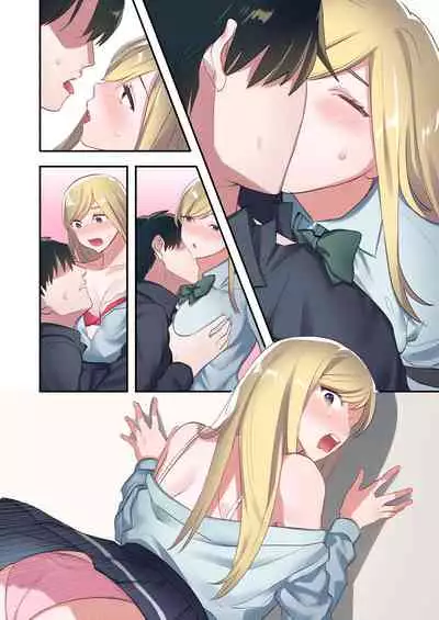 Iede Gal ni Nama Nakadashi Shimakutte, Seishori Dousei Hajimemashita 1~4 Soushuuhen