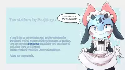 catfox22 / funiyua - A human boy becomes small and gets fucked by a male fox + extras