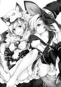 (C90) [*Cherish* (Nishimura Nike)] CLASS.IV (Granblue Fantasy)